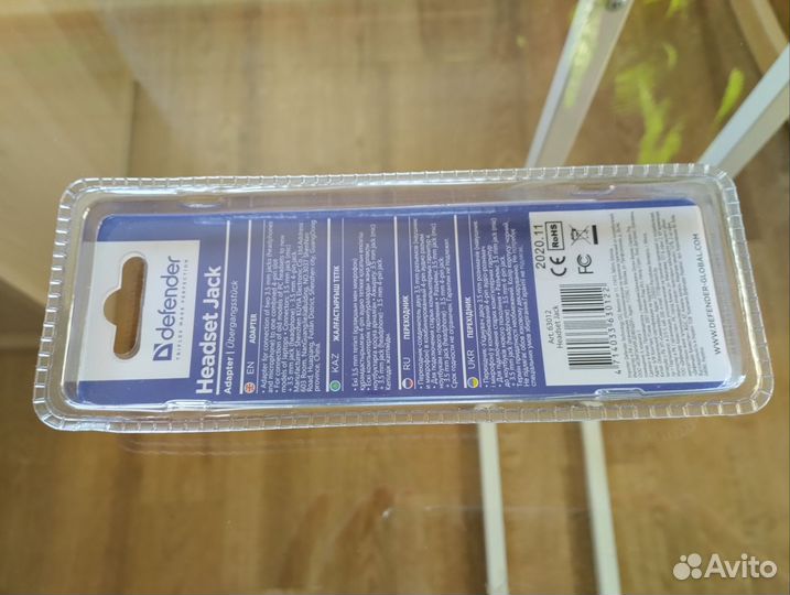 Переходник Defender Headset Jack 2*3.5jack-4pin