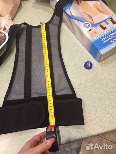 Реклинатор/корсет чёрный