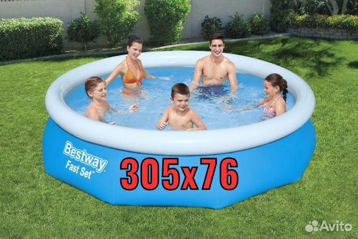 Бассейн 305х76 с надувным верхом. Новый