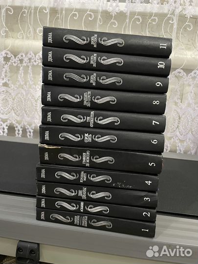 Александр дюма книги