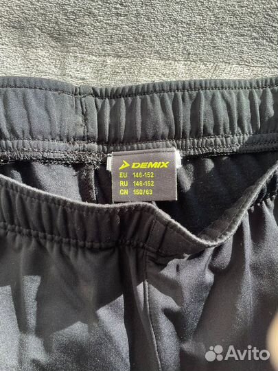 Спортивные штаны