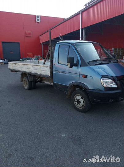 Грузоперевозки