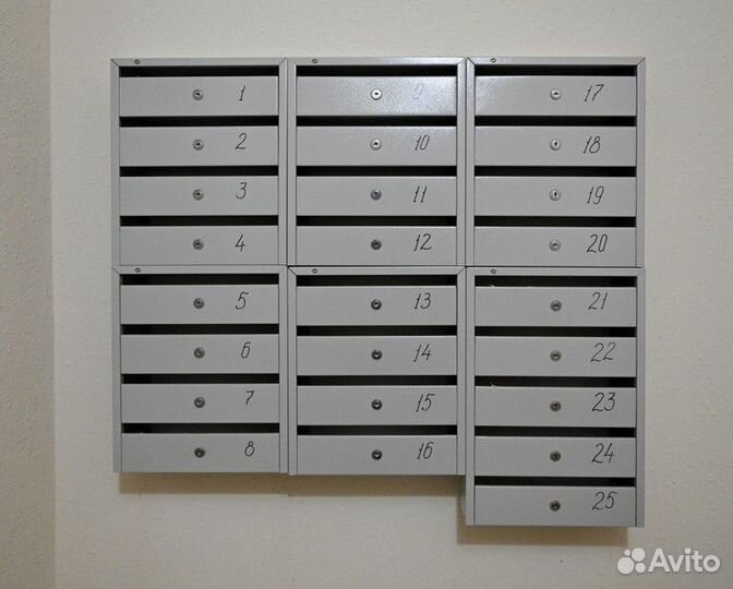 Почтовый ящик