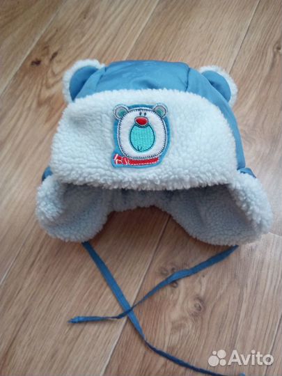 Шапка зима на мальчика 44-45