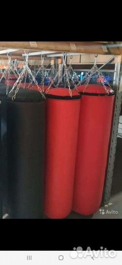 Мешок боксерские