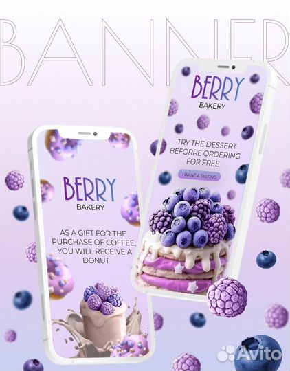 Графический дизайнер