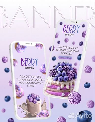 Графический дизайнер