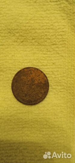 Немецкие монеты