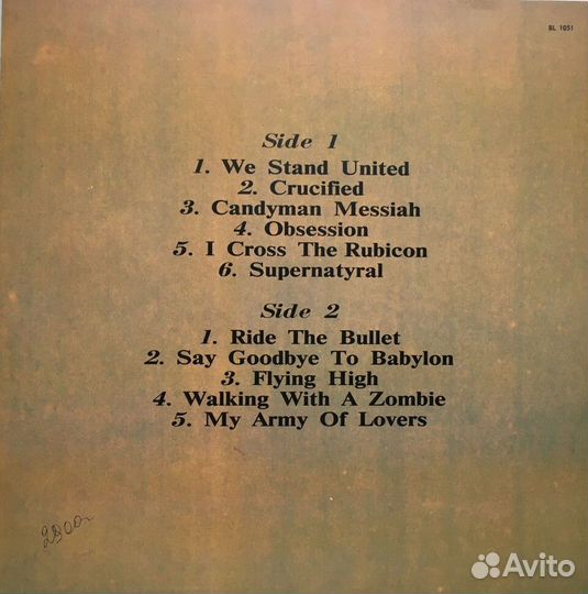 Мировая эстрада 70-90 гг