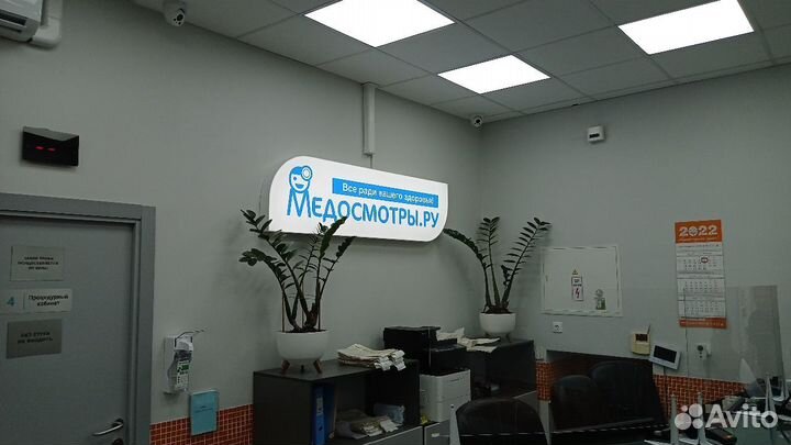 Изготовление и монтаж рекламных вывесок