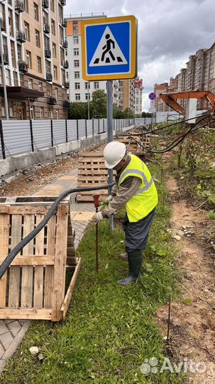 Обучение по геодезии,тахеометр, автокад, курсы