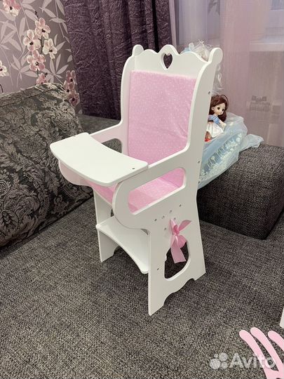 Игровой набор мебели