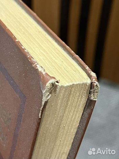 Курош курс высшей алгебры 1975