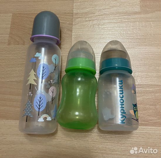 Детские бутылочки