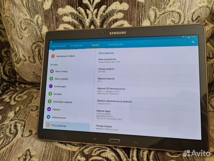 Планшет samsung tab s