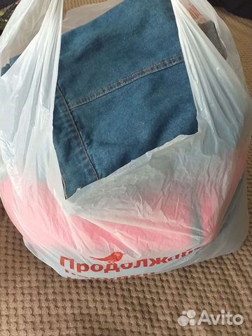 Женские вещи пакетом