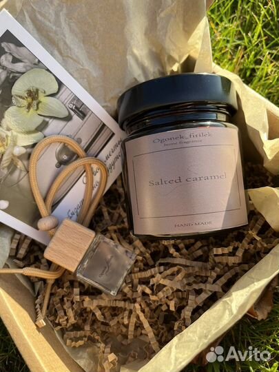 Ароматические свечи, аромасаше, подарочные наборы