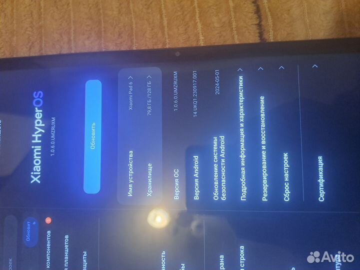 Xiaomi mi pad 6 планшет