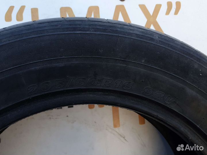 Kumho Solus KH17 205/60 R16