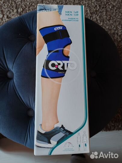 Бандаж на колено