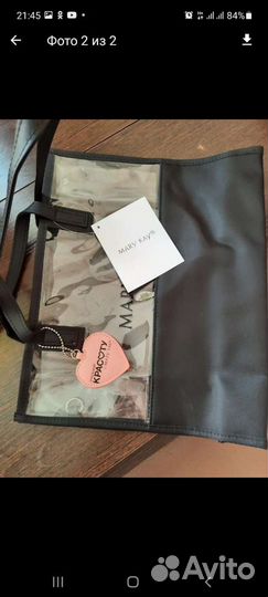 Сумки мери кей