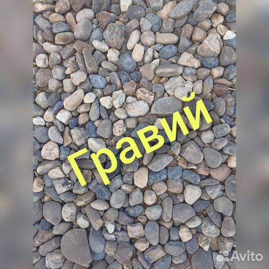 Перегной,чернозём, навоз самый лучший