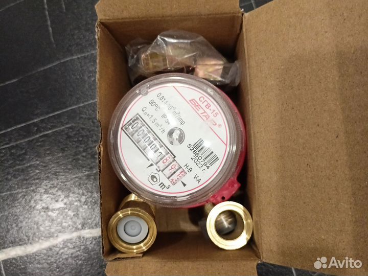 Счетчик для воды