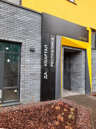 Квартира-студия, 29 м², 13/19 эт.