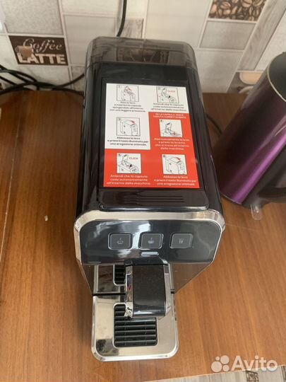 Кофемашина Caffitaly