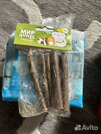 Лоток туалет 40/30 и прочее пакетом