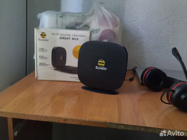 Wifi роутер Билайн