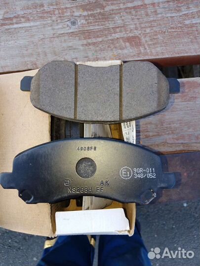 Тормозные колодки