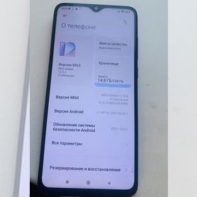 Xiaomi Redmi Note 8 Pro, 6/128 ГБ