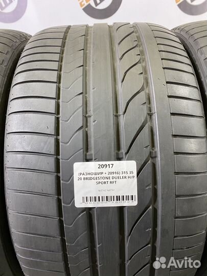 Bridgestone Dueler H/P Sport 315/35 R20