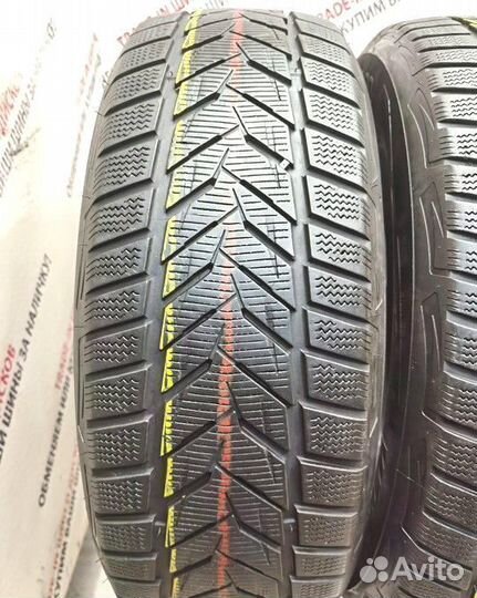 Vredestein Wintrac Xtreme S 225/60 R17 103H