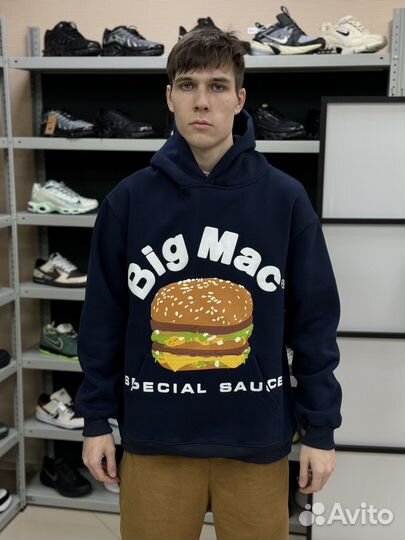 Худи мужское Big Mac special sause