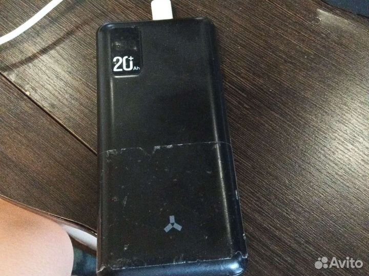 PowerBank 20000 MaH
