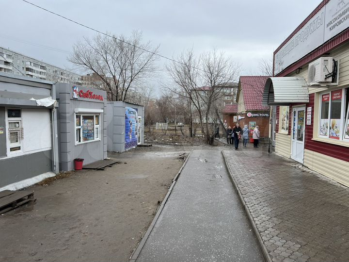 Свободного назначения, 15 м²