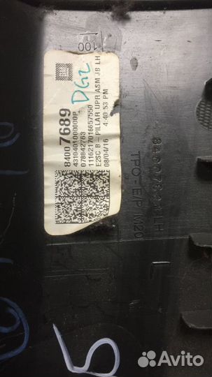 Обшивка центральной стойки левая верхняя Chevrolet