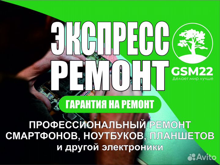 Геймпад Sony DualSense Edge для PS5