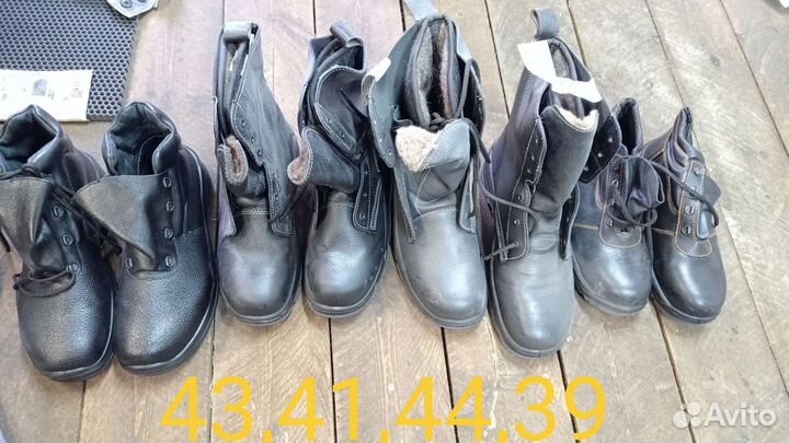 Спецодежда Рубашка Роснефть Ботинки перчатки