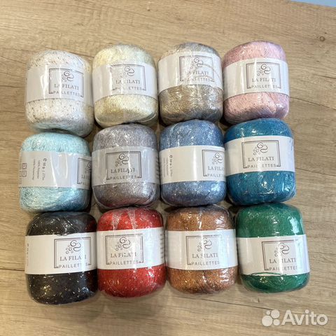 Пайетки пряжа