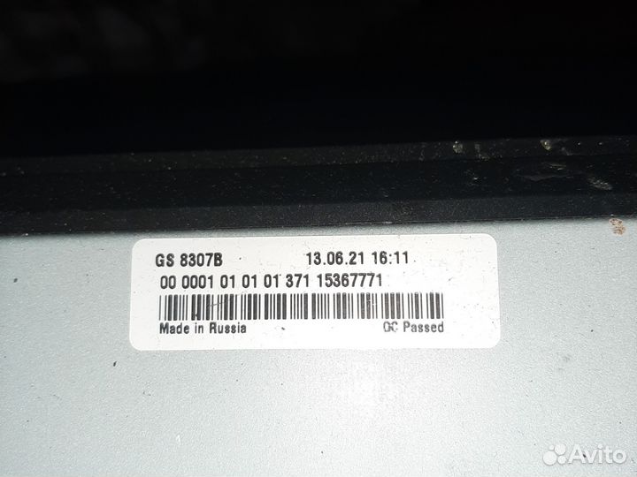 Ресивер gs va-7200