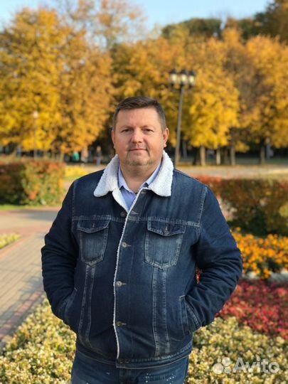 Специалист