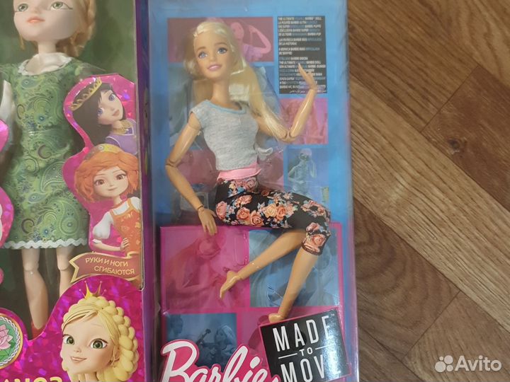 Куклы новые barbie (Made to move)и Василиса