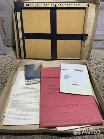 Кадрирующая рамка