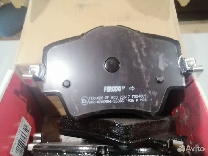 Колодки тормозные BMW X1 F48