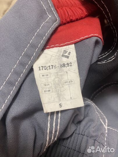 Рабочий костюм