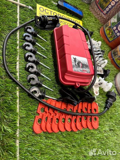 Электропастух