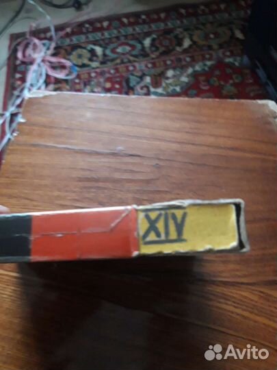 Катушки- плёнка для катушечного магнитофона свема